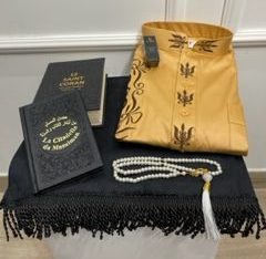 box muslim tapis de priere personnalisé , femme voilée ,cadeaux l'aid , mastour